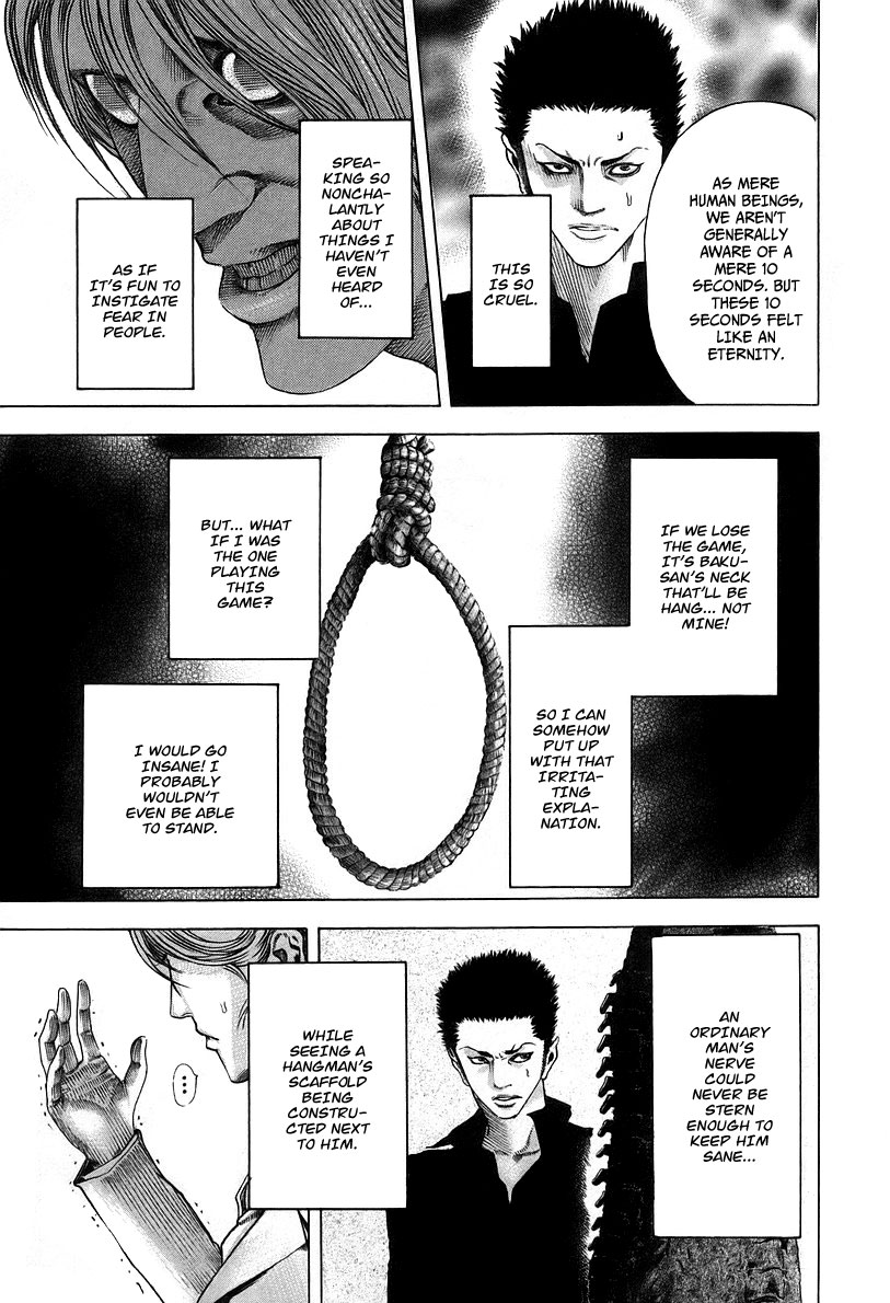 Read Usogui (en) Manga Online