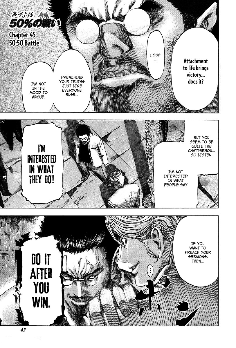 Read Usogui (en) Manga Online