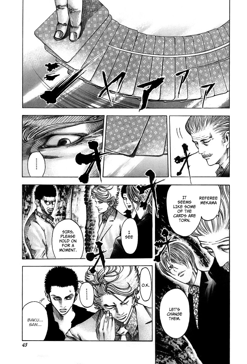 Read Usogui (en) Manga Online