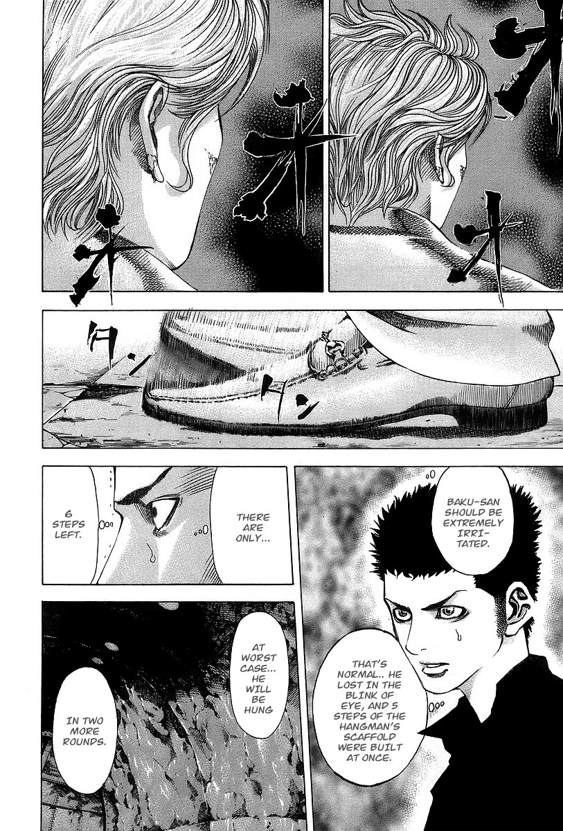 Read Usogui (en) Manga Online