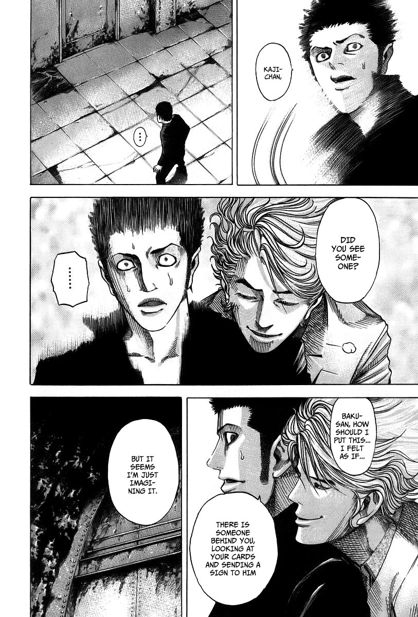 Read Usogui (en) Manga Online