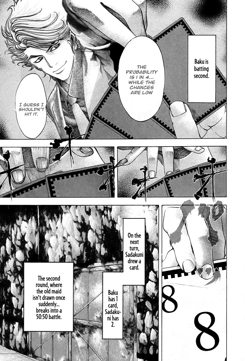 Read Usogui (en) Manga Online