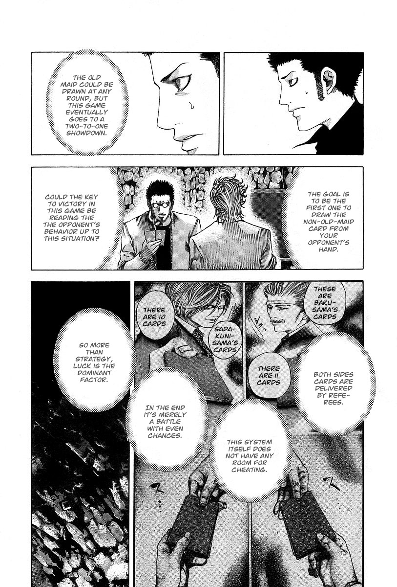 Read Usogui (en) Manga Online