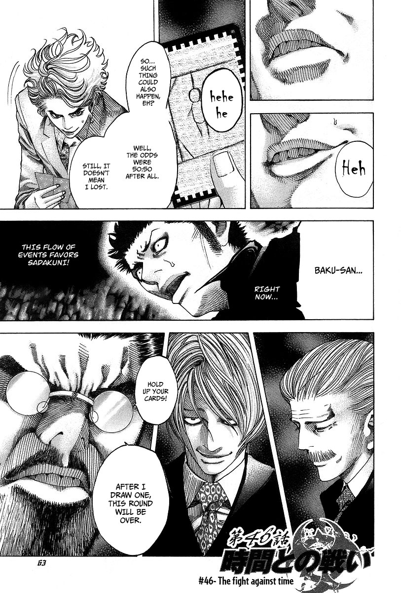 Read Usogui (en) Manga Online