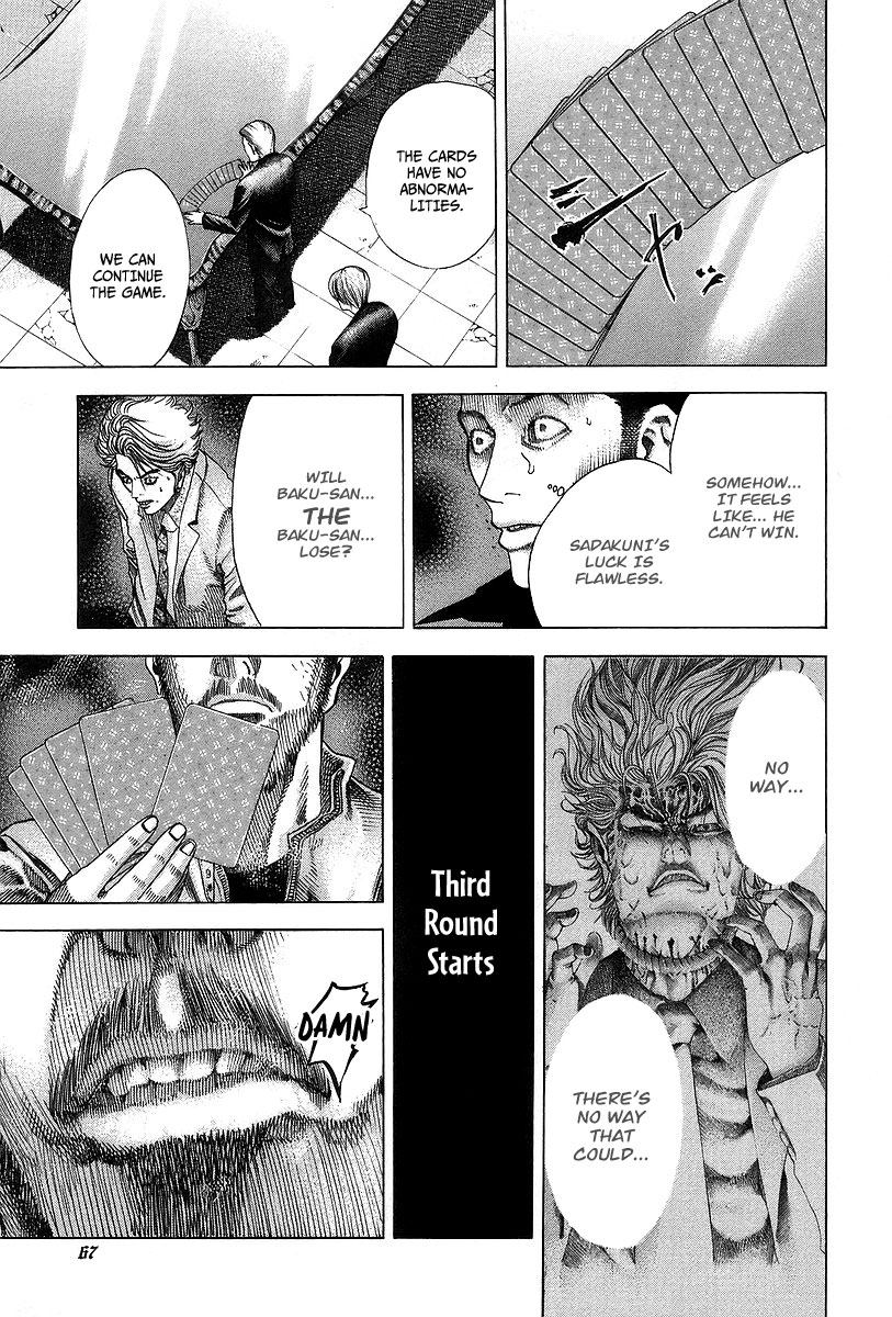 Read Usogui (en) Manga Online