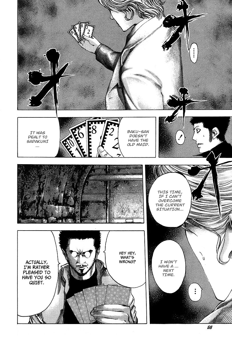 Read Usogui (en) Manga Online