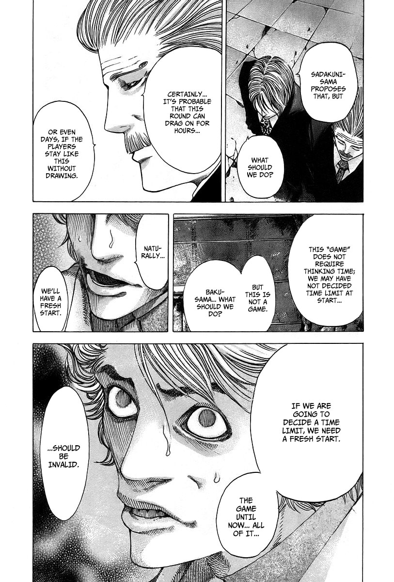 Read Usogui (en) Manga Online