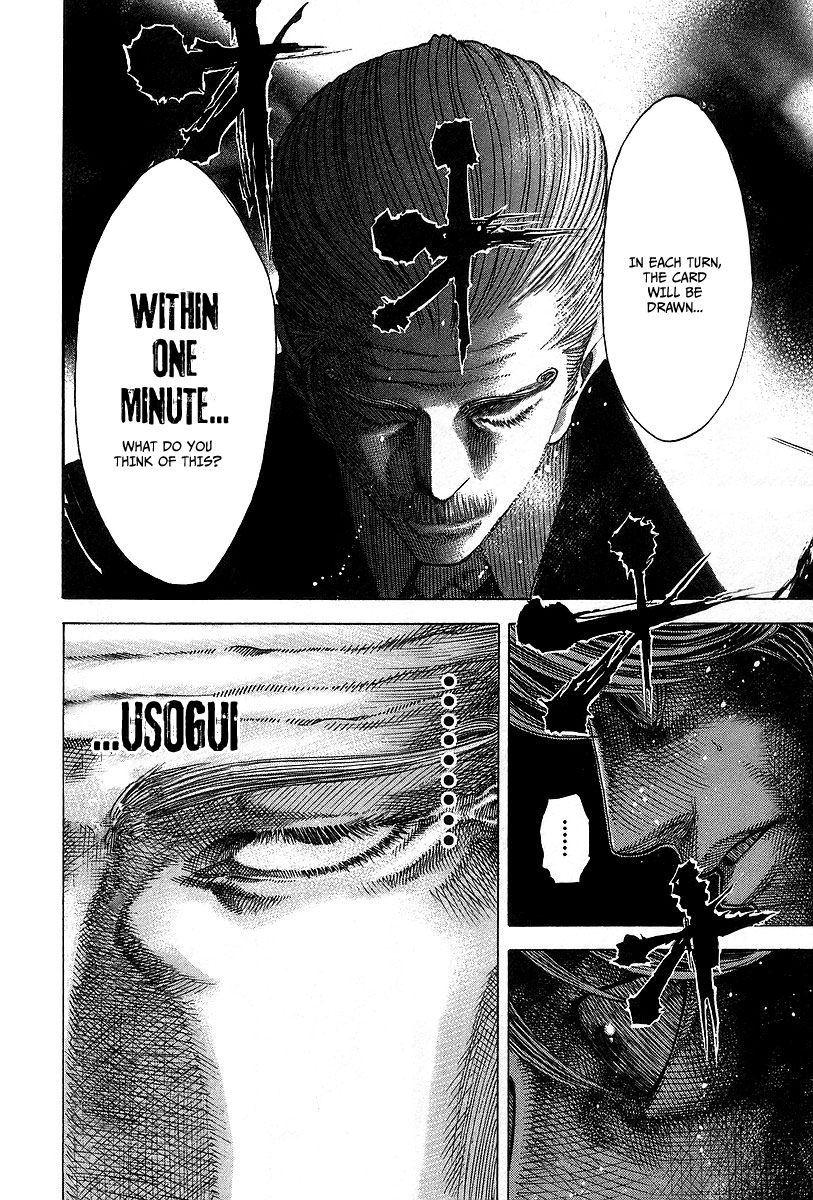 Read Usogui (en) Manga Online