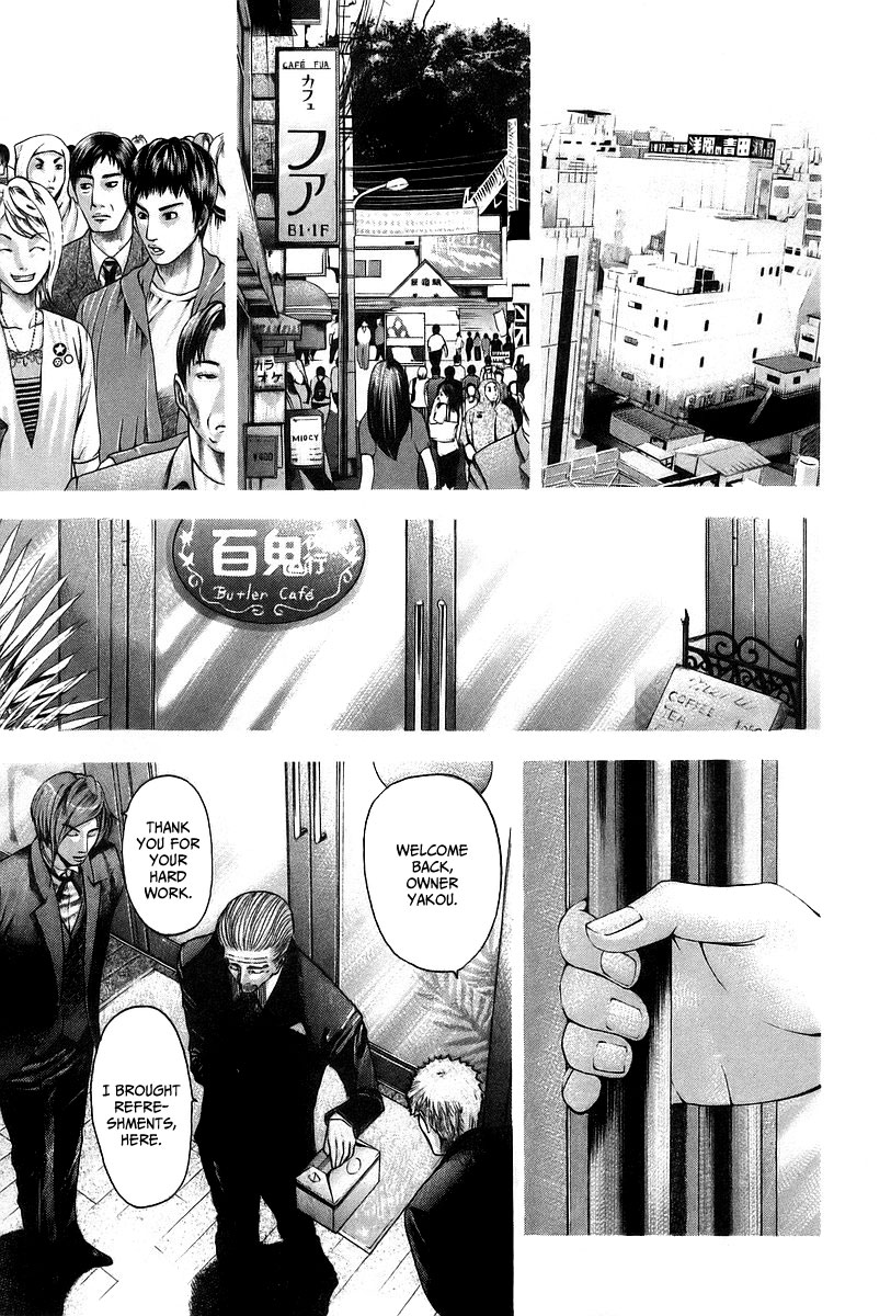 Read Usogui (en) Manga Online