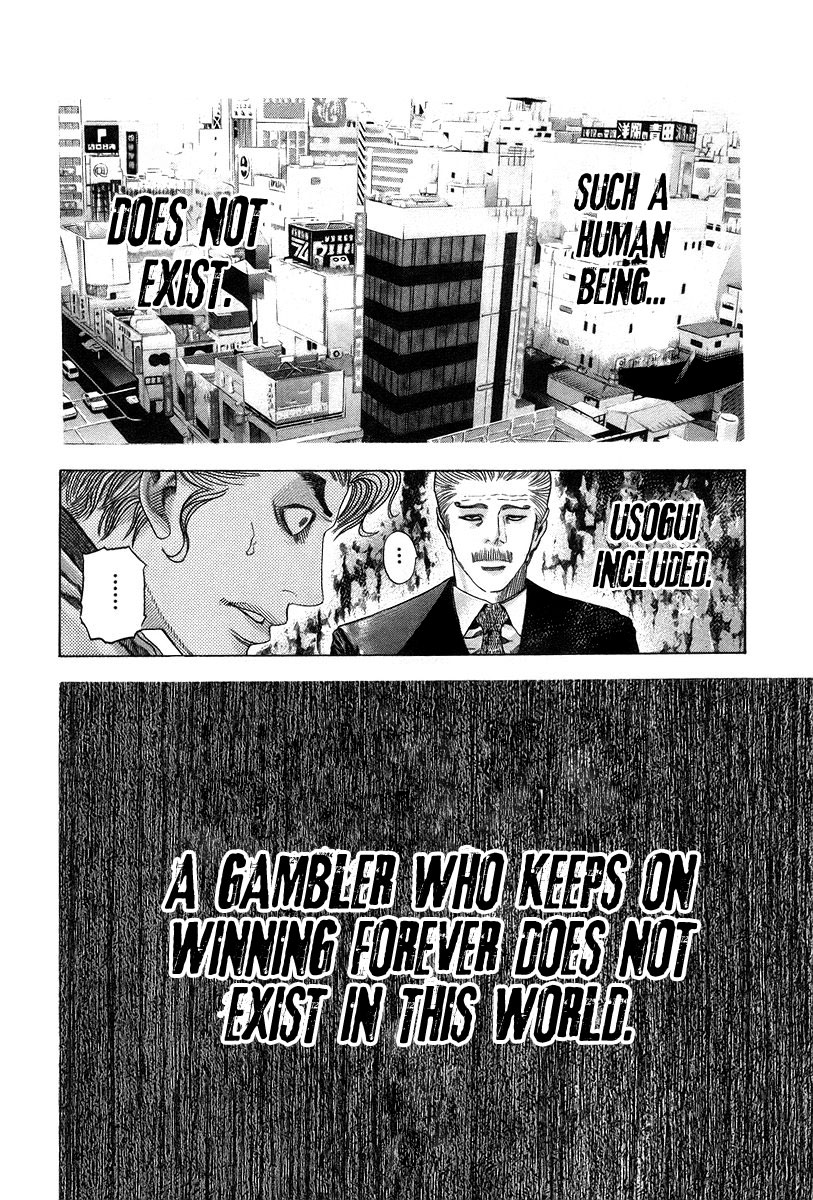 Read Usogui (en) Manga Online