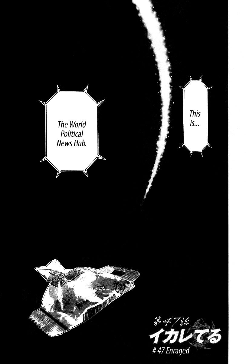 Read Usogui (en) Manga Online