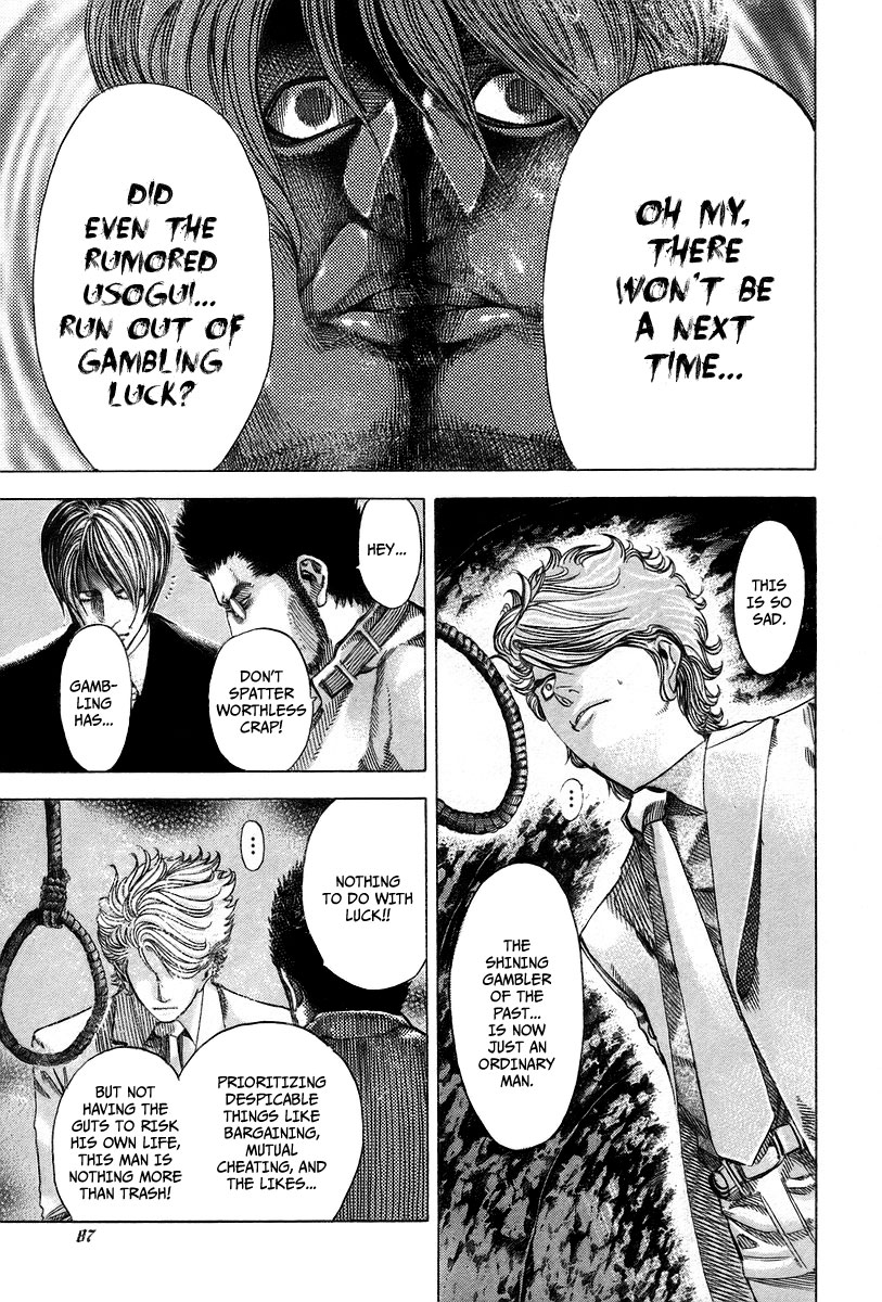 Read Usogui (en) Manga Online