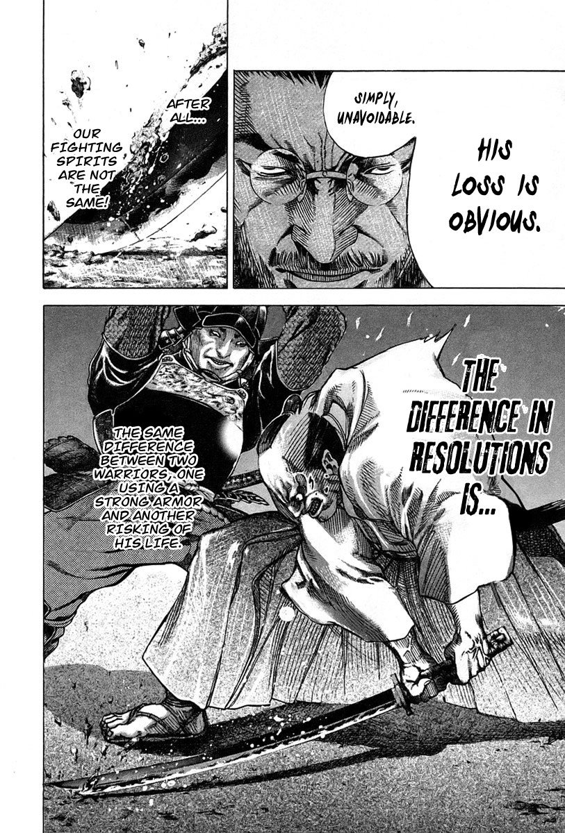 Read Usogui (en) Manga Online