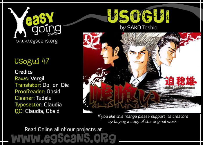 Read Usogui (en) Manga Online