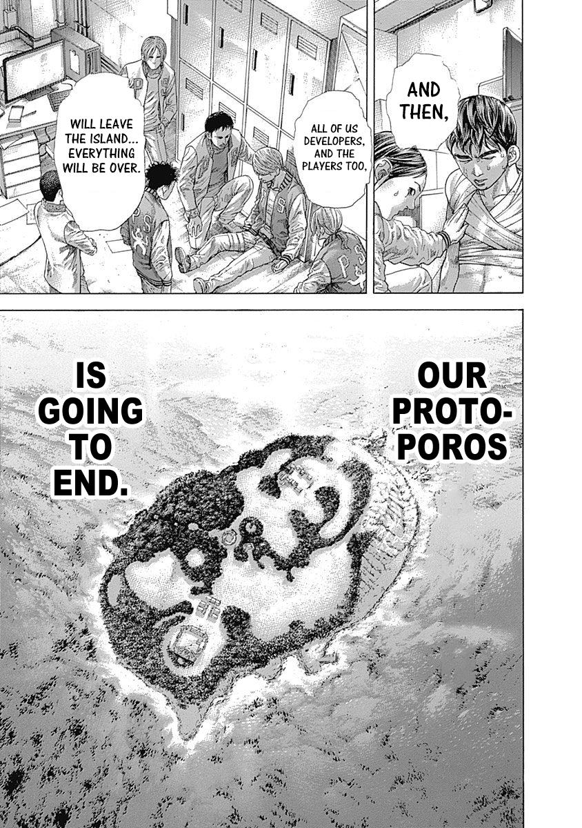 Read Usogui (en) Manga Online