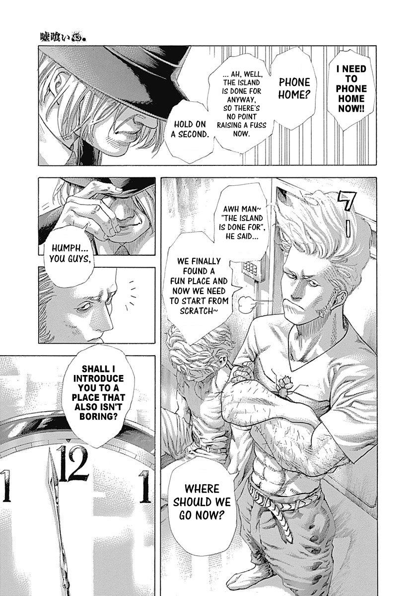 Read Usogui (en) Manga Online