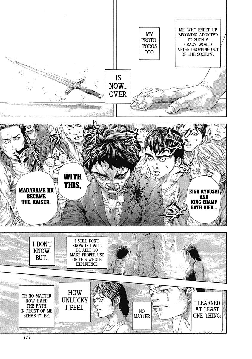 Read Usogui (en) Manga Online