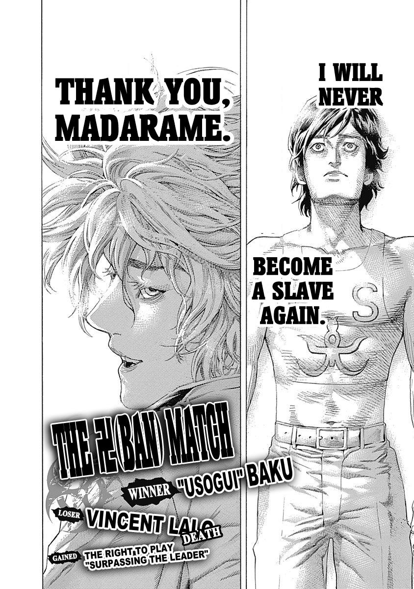 Read Usogui (en) Manga Online