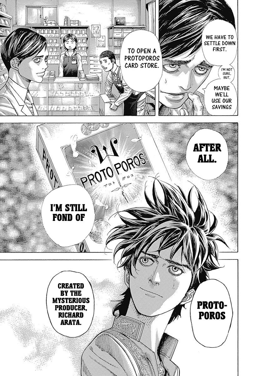 Read Usogui (en) Manga Online