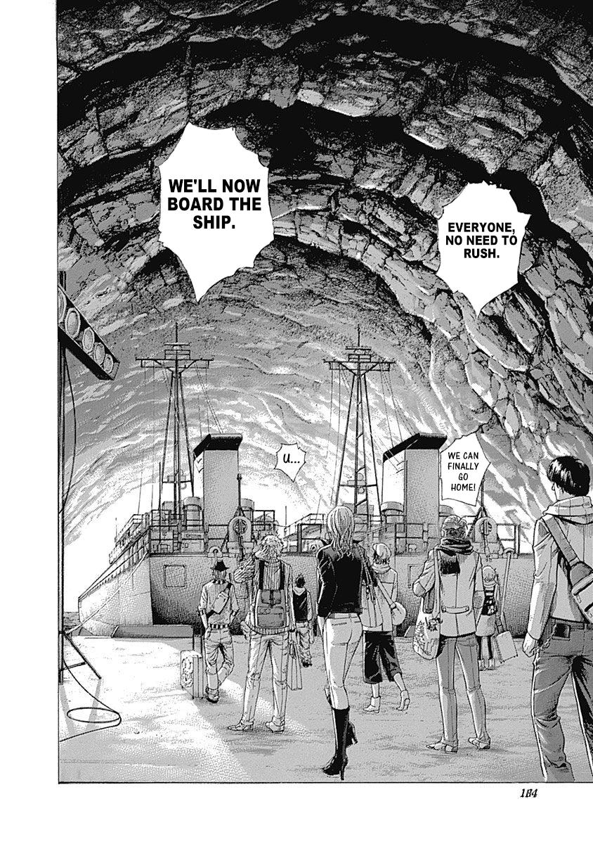 Read Usogui (en) Manga Online