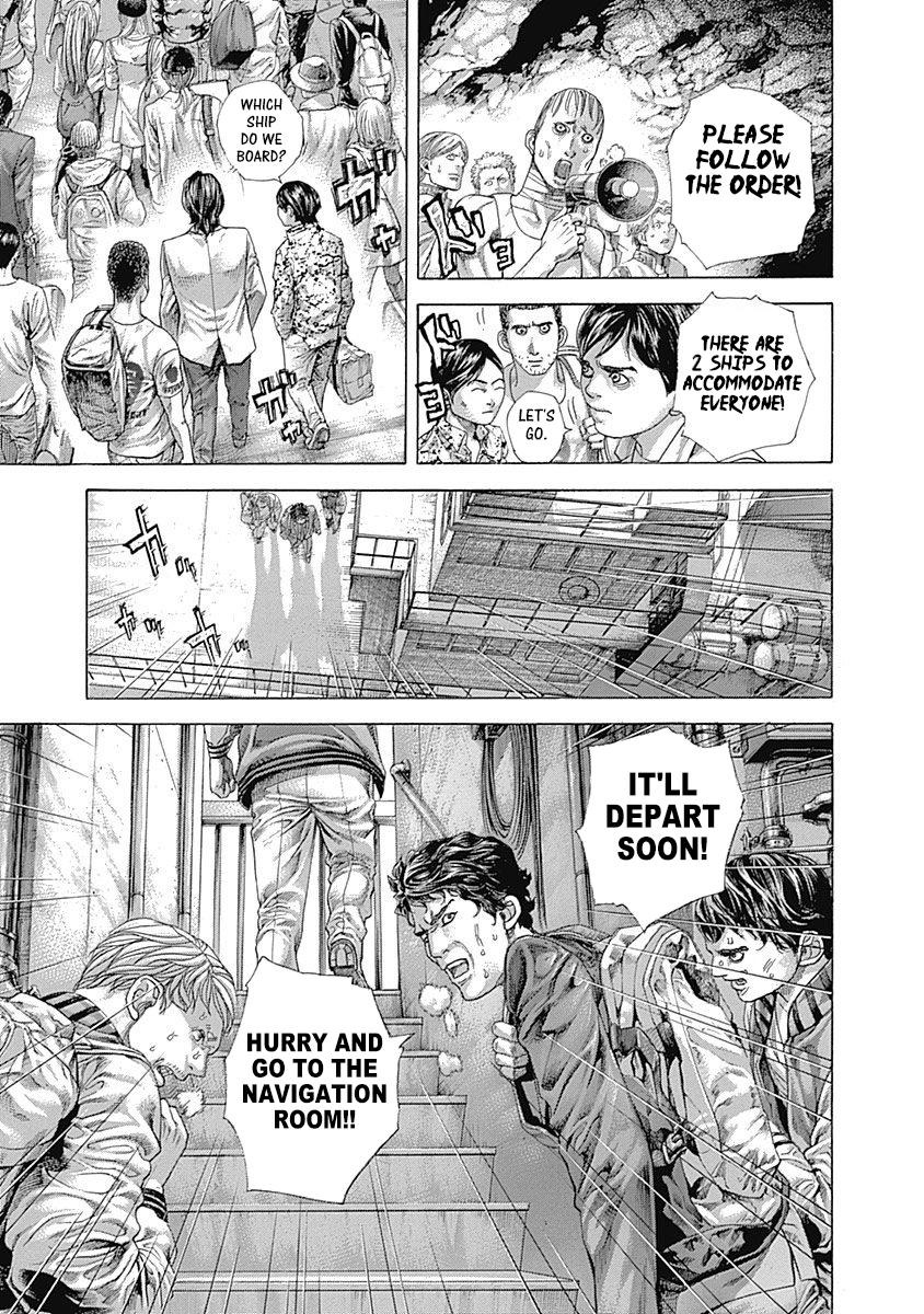 Read Usogui (en) Manga Online