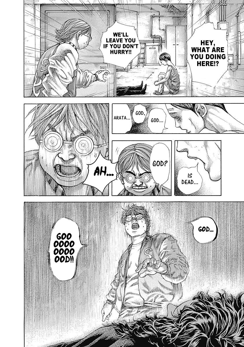 Read Usogui (en) Manga Online
