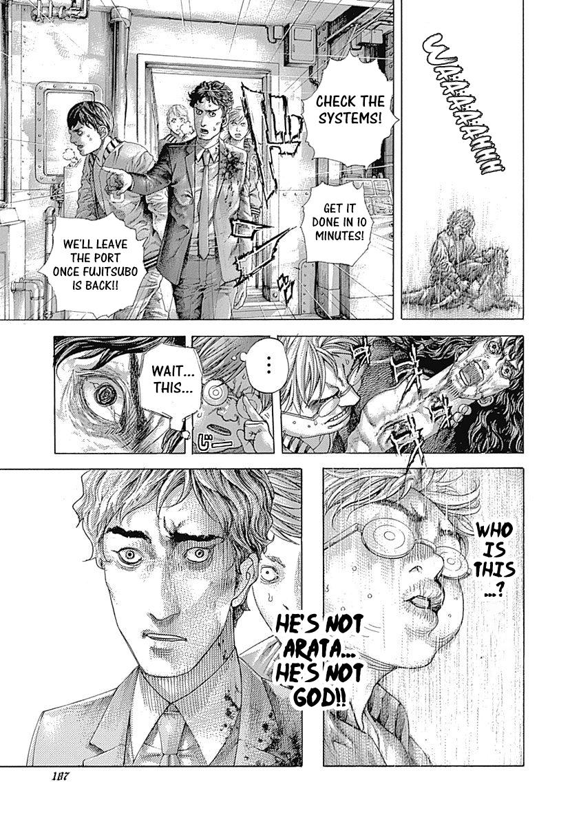 Read Usogui (en) Manga Online