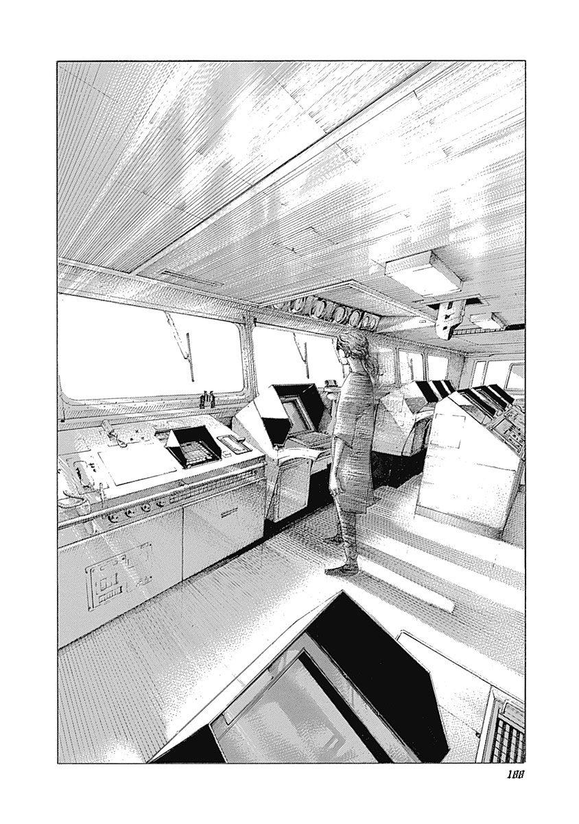 Read Usogui (en) Manga Online