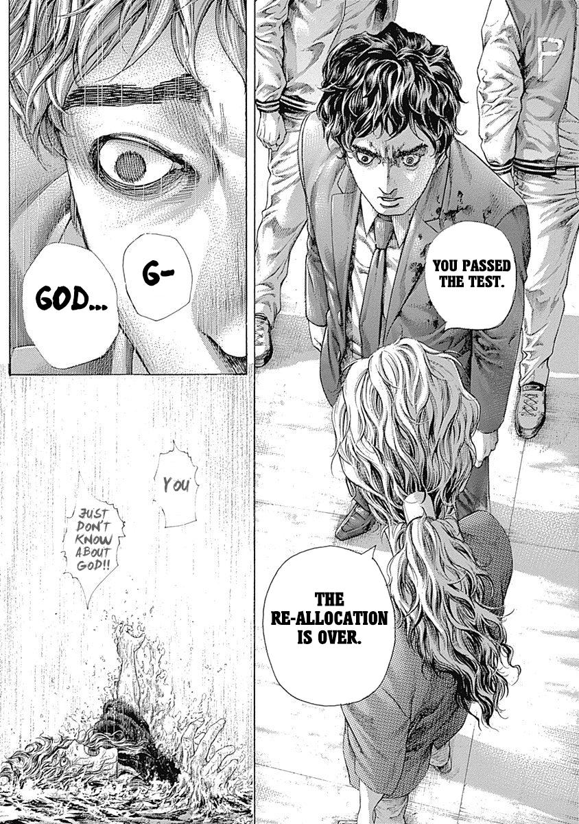 Read Usogui (en) Manga Online