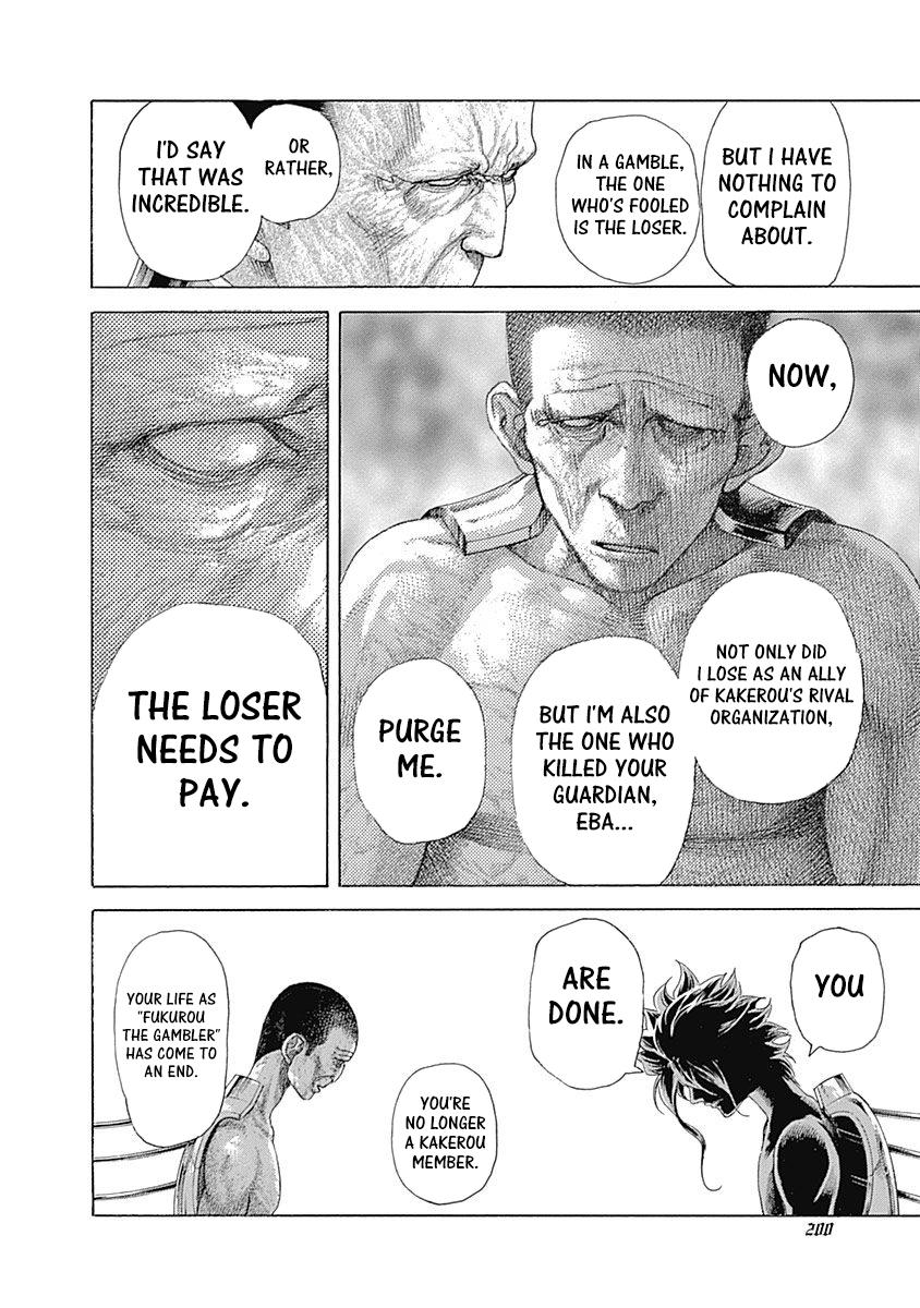 Read Usogui (en) Manga Online
