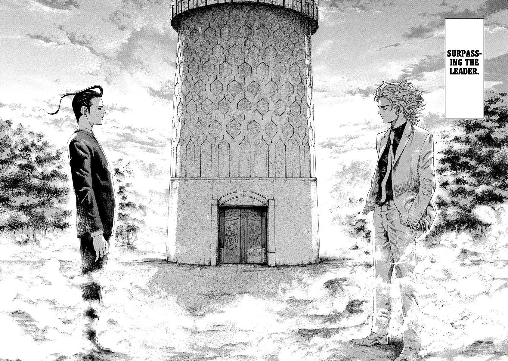 Read Usogui (en) Manga Online