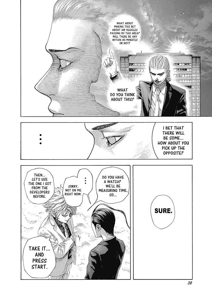 Read Usogui (en) Manga Online