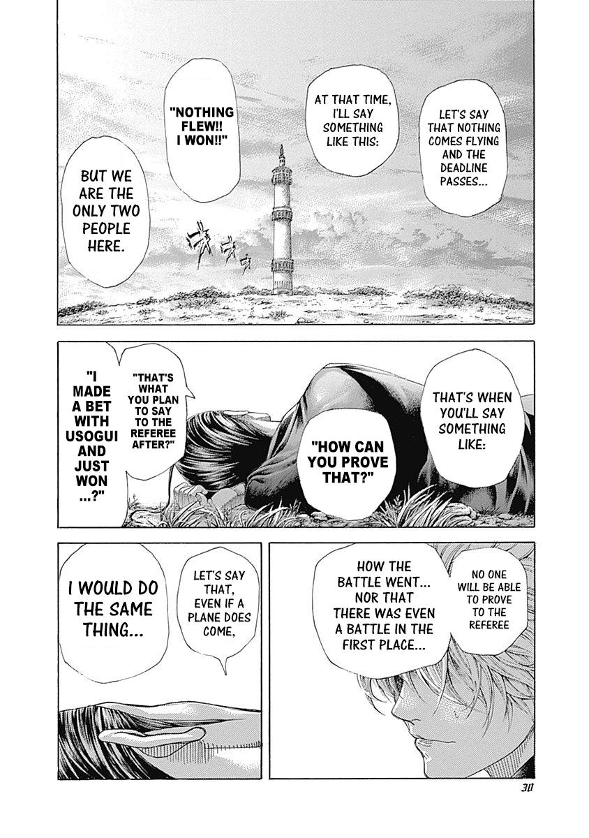 Read Usogui (en) Manga Online