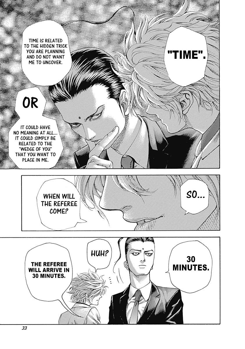 Read Usogui (en) Manga Online
