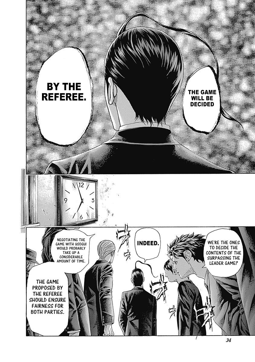 Read Usogui (en) Manga Online
