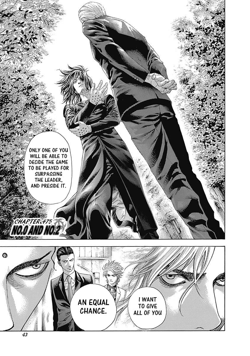 Read Usogui (en) Manga Online