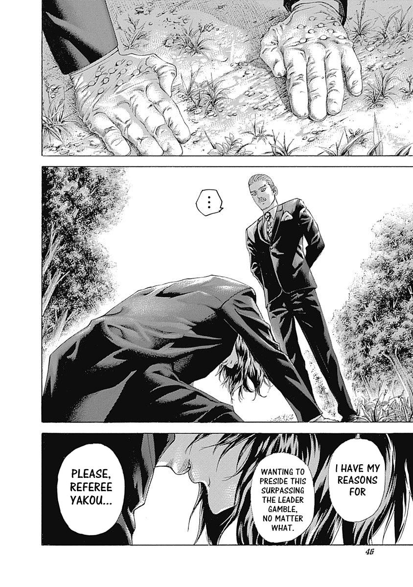 Read Usogui (en) Manga Online