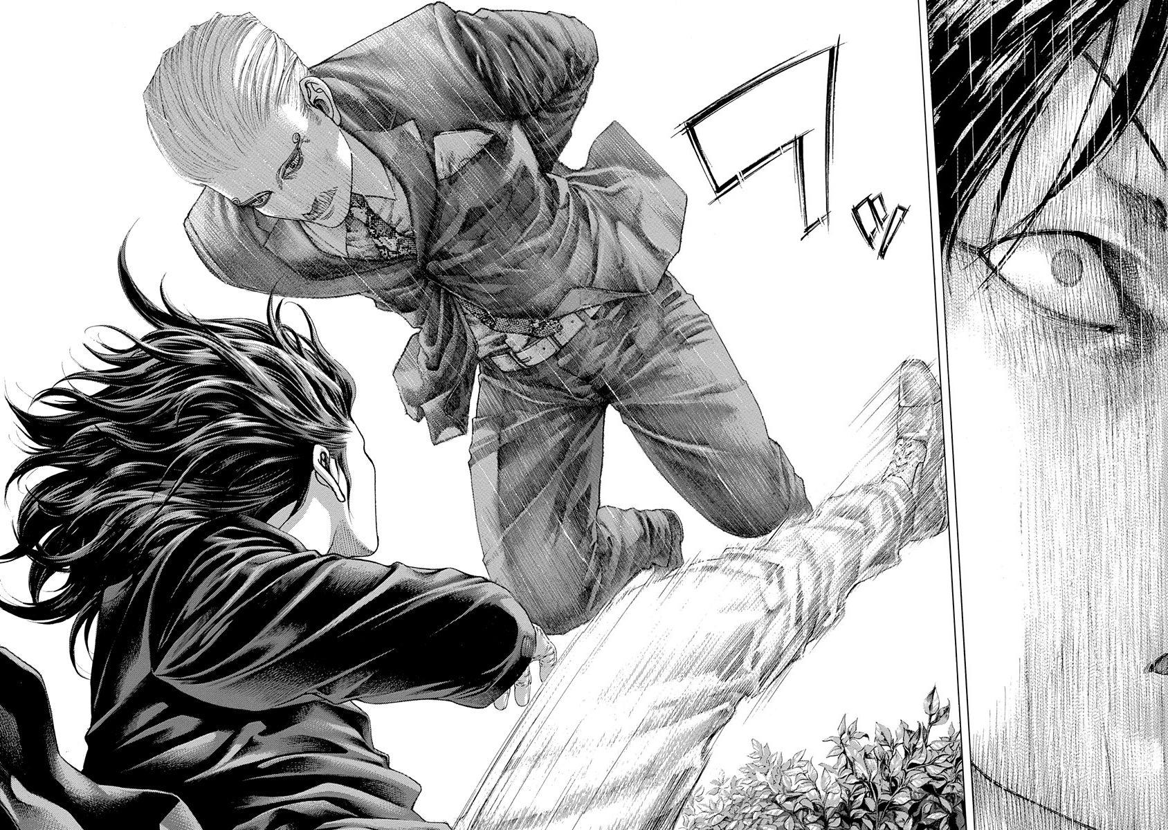 Read Usogui (en) Manga Online