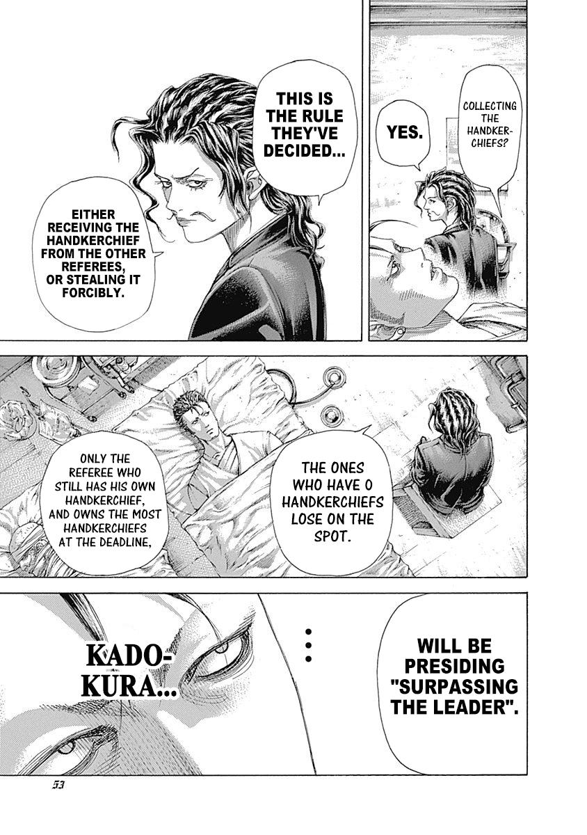 Read Usogui (en) Manga Online