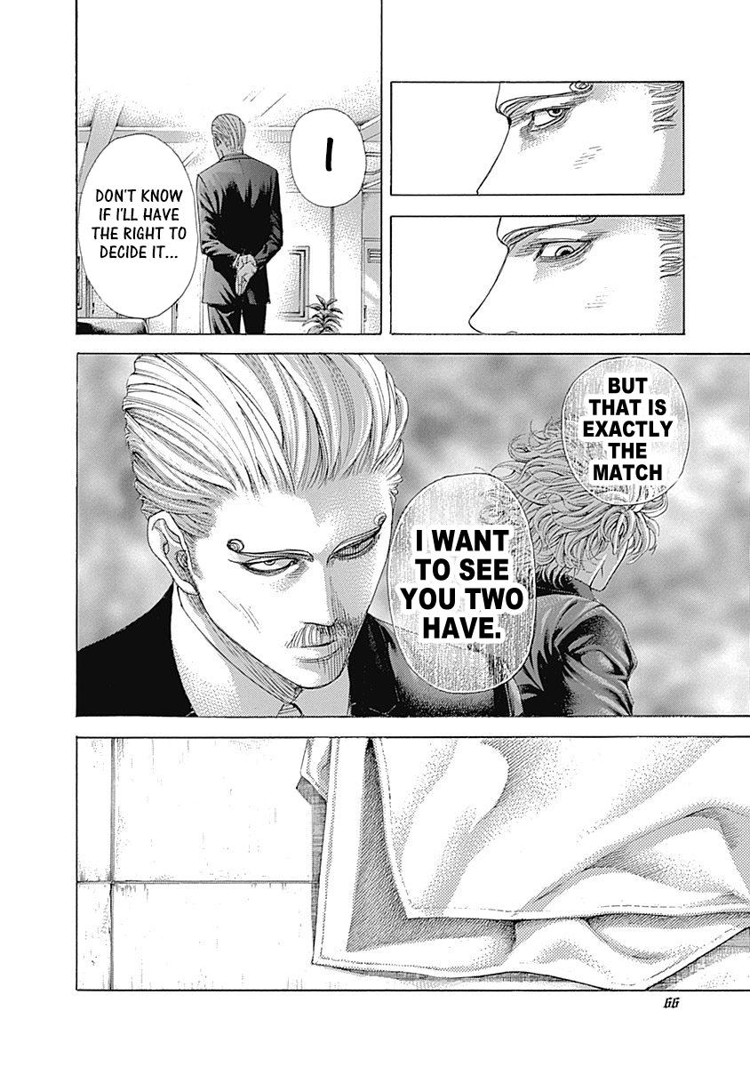 Read Usogui (en) Manga Online
