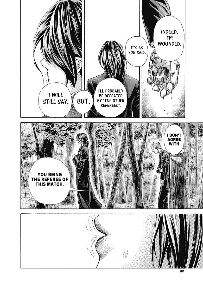 Read Usogui (en) Manga Online