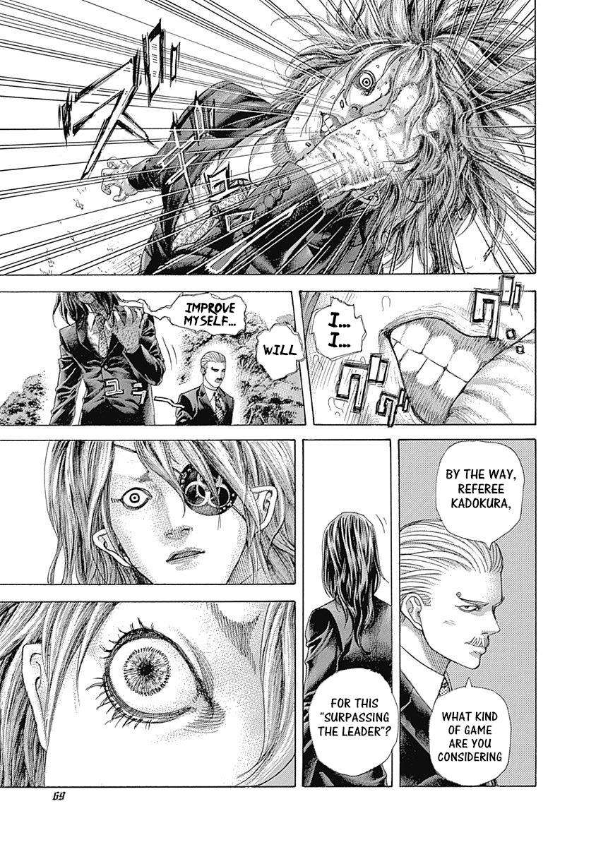 Read Usogui (en) Manga Online