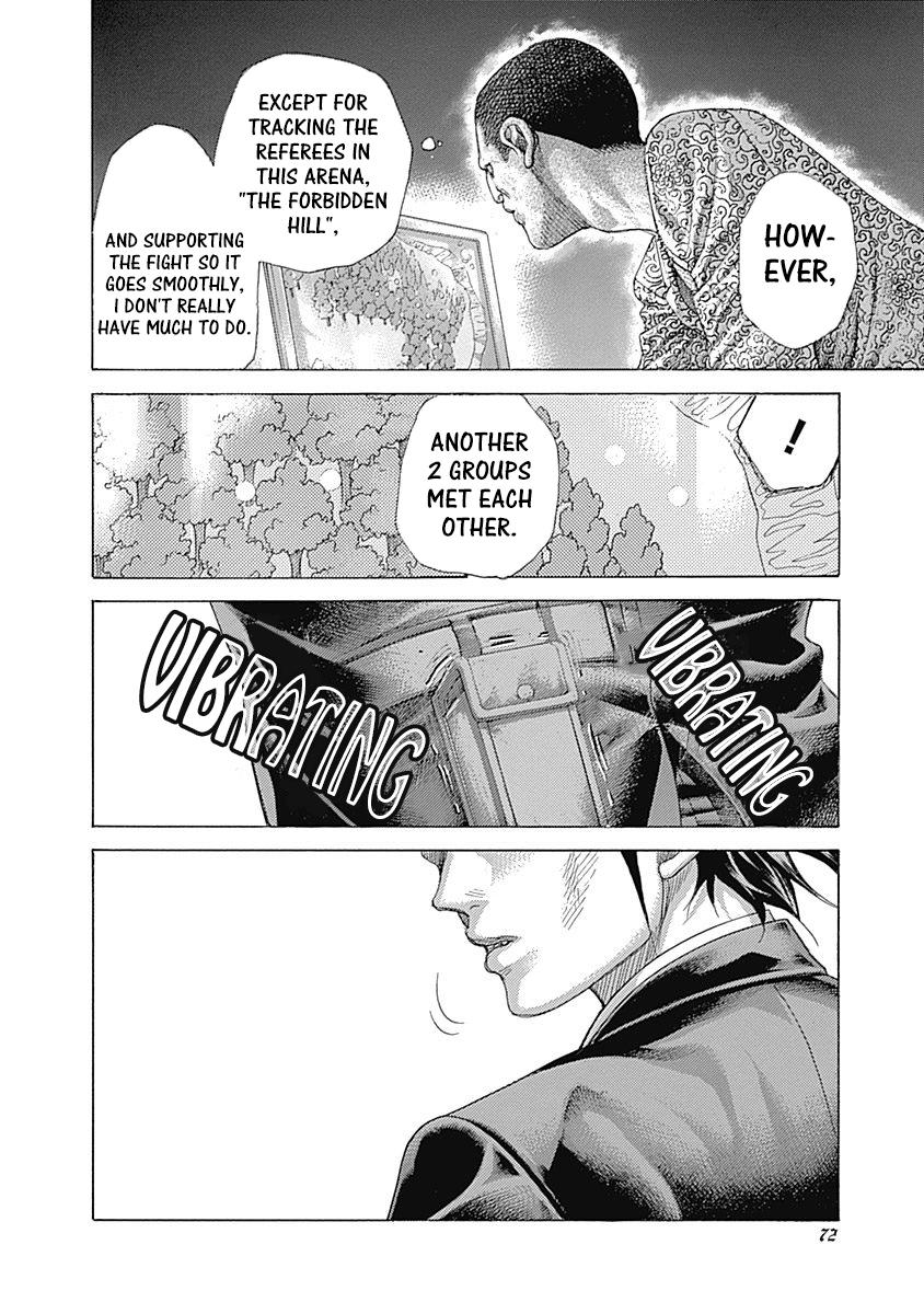 Read Usogui (en) Manga Online
