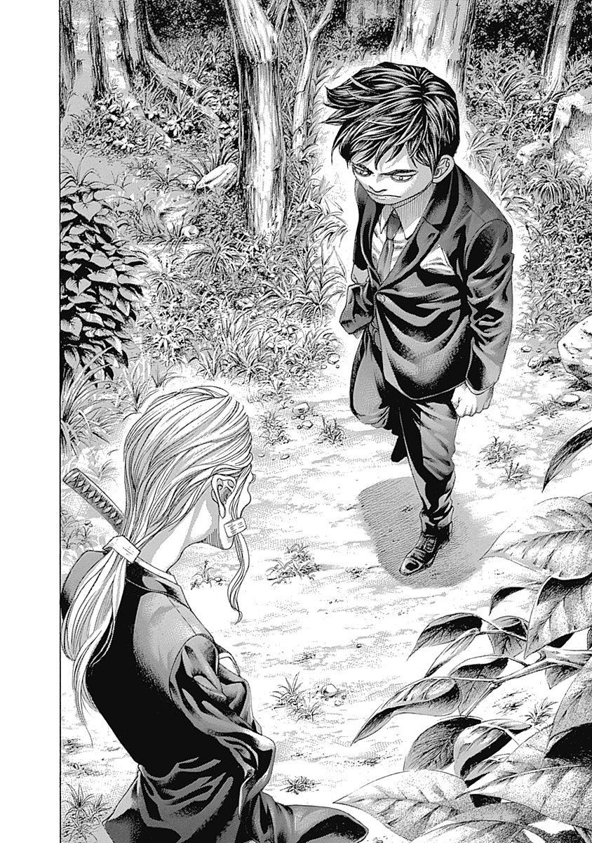 Read Usogui (en) Manga Online