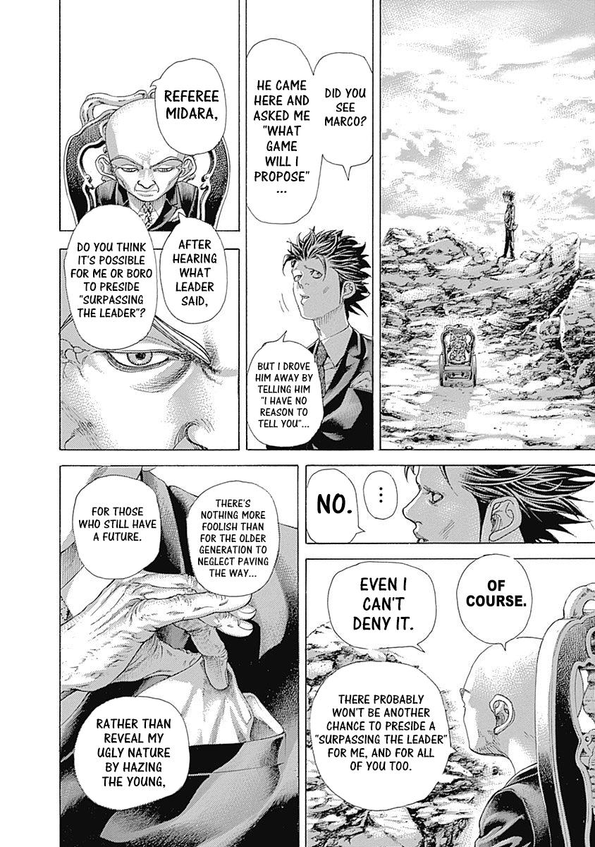 Read Usogui (en) Manga Online