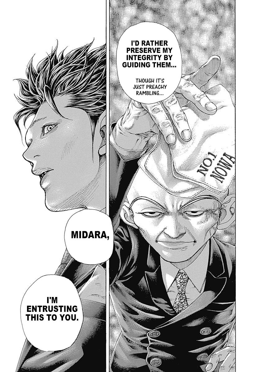 Read Usogui (en) Manga Online