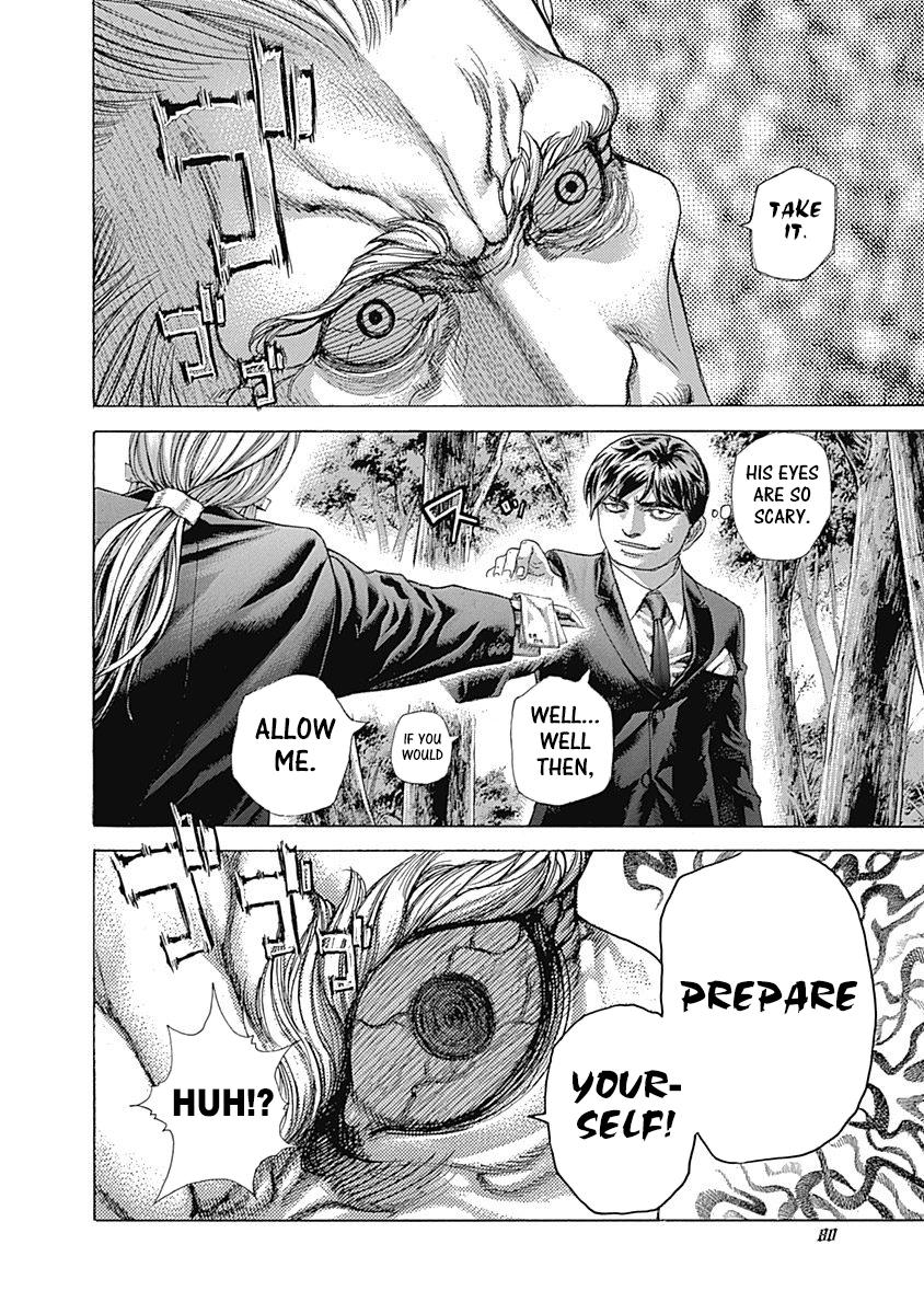 Read Usogui (en) Manga Online