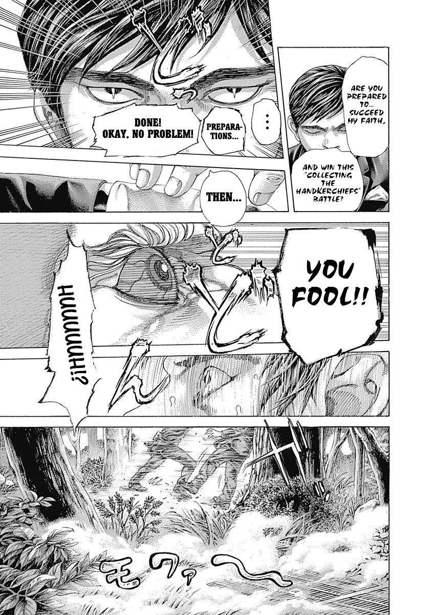 Read Usogui (en) Manga Online