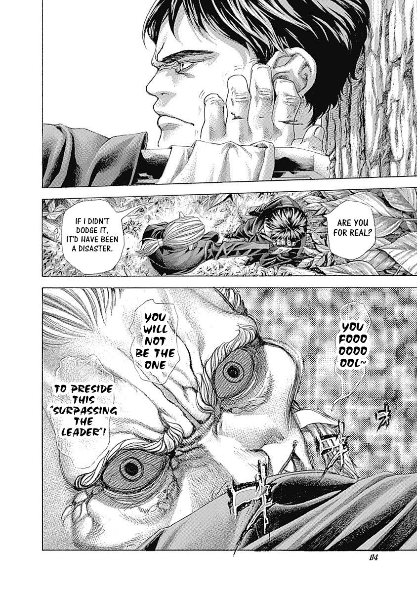 Read Usogui (en) Manga Online