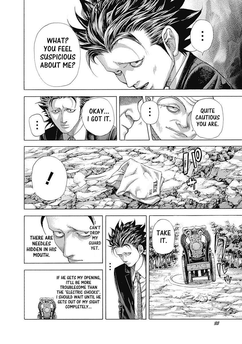 Read Usogui (en) Manga Online